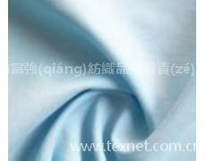 228T塔絲隆 點(diǎn)擊查看大圖