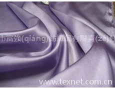 75*150全滌貢緞 點(diǎn)擊查看大圖
