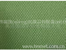 2X2牛津布 點擊查看大圖