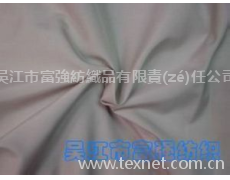 50D半光緯捻仿記憶 點擊查看大圖