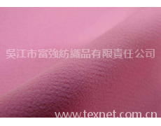 75*150全捻牛津T400 點擊查看大圖