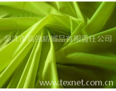 320T消光尼絲紡 點擊查看大圖