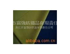 舒美綢 點擊查看大圖