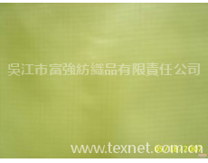 尼絲紡 點擊查看大圖