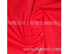 緞紋桃皮絨 點(diǎn)擊查看大圖