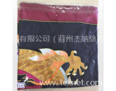 唐裝真絲 點擊查看大圖