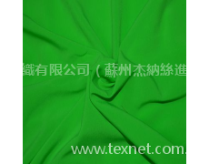 超柔雪紡 點擊查看大圖