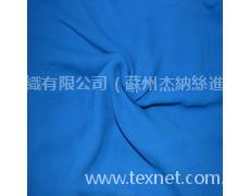 復合絲亂麻 點擊查看大圖