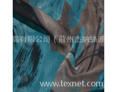 印花 點擊查看大圖