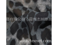 印花 點擊查看大圖