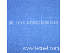 粘亞麻 粘亞麻布 粘亞麻面料 亞麻粘 點(diǎn)擊查看大圖