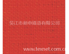 粘亞麻面料 粘亞麻交織布 粘亞麻交織  點擊查看大圖