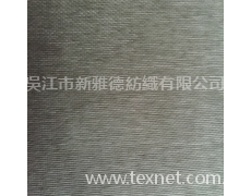 600D磨砂布 點擊查看大圖