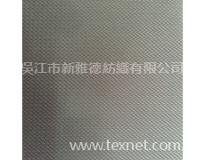 600D亂麻 點(diǎn)擊查看大圖