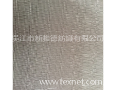 500D竹節(jié)格 點擊查看大圖