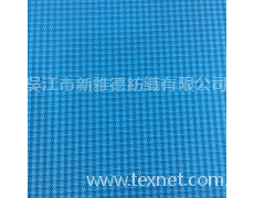 500D陽離子方格 點(diǎn)擊查看大圖