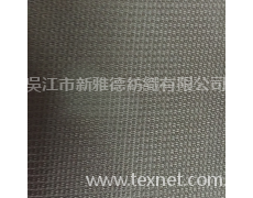 420雙鏈條 點擊查看大圖