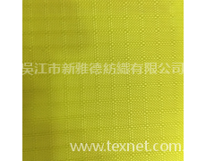420D雙線格 點擊查看大圖