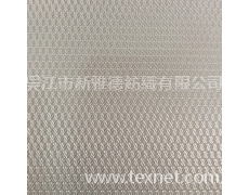 四杖格紋牛津布 點擊查看大圖