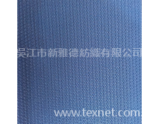 雙股橫條 點擊查看大圖
