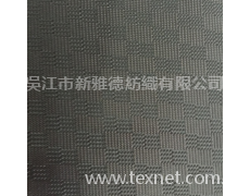 魔方格 點擊查看大圖