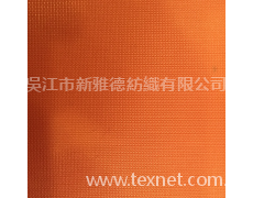 麥芽紋 點擊查看大圖