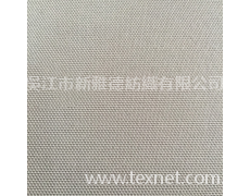 滌棉古治牛津布 點擊查看大圖
