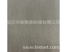 900D雙豎條 點(diǎn)擊查看大圖