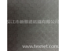 210D隱條足球格 點(diǎn)擊查看大圖