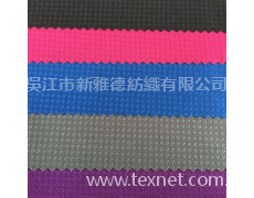 玉墜提花 點擊查看大圖