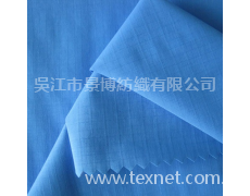 塔絲隆 點(diǎn)擊查看大圖