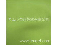 彈力亂麻SPH 點擊查看大圖