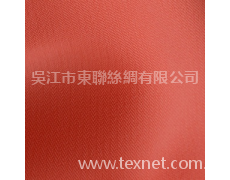 復合雙層四面彈 點擊查看大圖