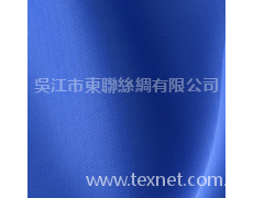 彈力布 點擊查看大圖