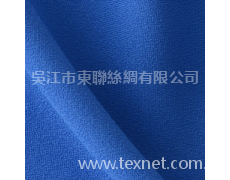 復合絲雙層麻 點擊查看大圖