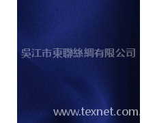 復合絲亂麻 點擊查看大圖