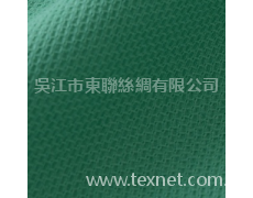 立體麻 點擊查看大圖