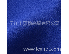 高彈布 點擊查看大圖