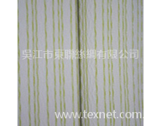 綠竹 點擊查看大圖