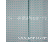 格子四面彈 點擊查看大圖