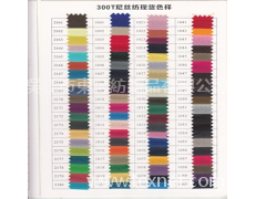 300T尼絲紡現貨色樣 點擊查看大圖