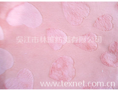 短毛絨 點(diǎn)擊查看大圖