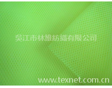 大圓形網布145-155 50-60g 點擊查看大圖