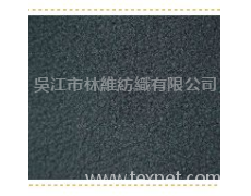 搖粒絨 點擊查看大圖