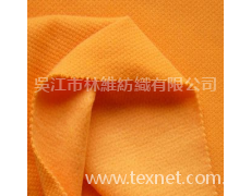 抓毛布 點(diǎn)擊查看大圖