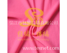 汗布 點擊查看大圖