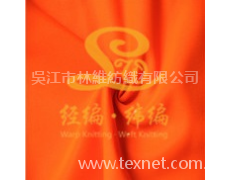 旗布 點擊查看大圖