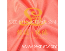 40D有光平布 點(diǎn)擊查看大圖