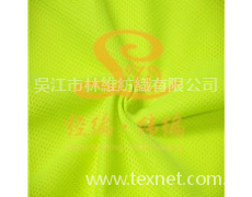 5*1彈絲花網 點擊查看大圖