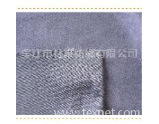 錦滌麂皮 點擊查看大圖